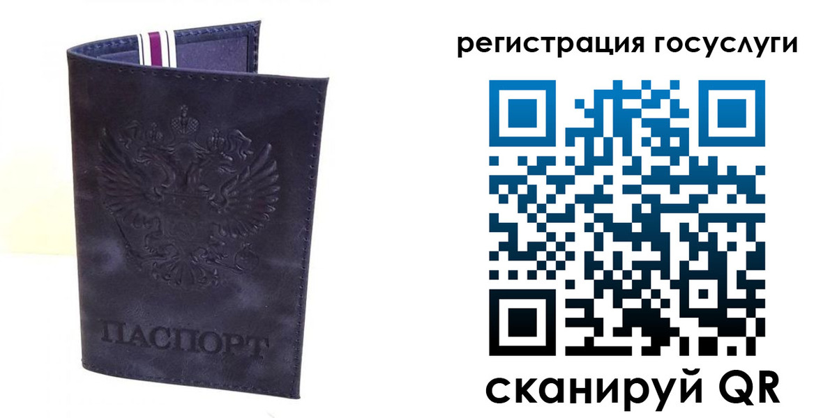 форма 3 в Ростове